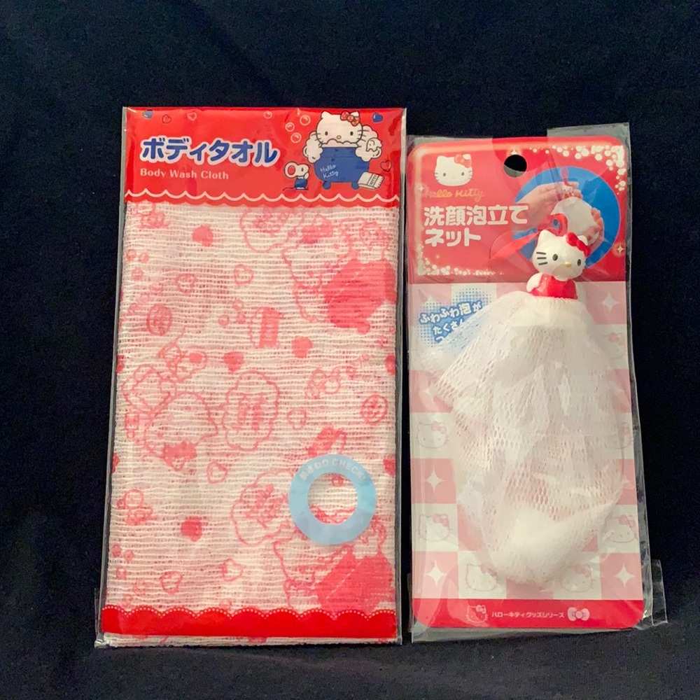 Hello Kitty bath set cloth and puff from Japan NWT